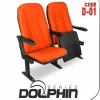 Si Mignon Dolphin Series D-01 Auditorium & Conference Chairs
