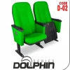 Si Mignon Dolphin Series D-02 Auditorium & Conference Chairs