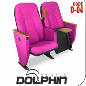 Si Mignon Dolphin Series D-04 Auditorium & Conference Chairs