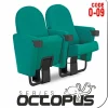 Si Mignon OCTOPUS Series O-09 Auditorium & Theater Seating