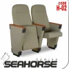 Si Mignon SEAHORSE Series H-02 Auditorium & Theater Seating