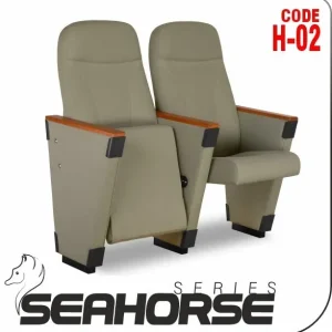 Si Mignon SEAHORSE Series H-02 Auditorium & Theater Seating