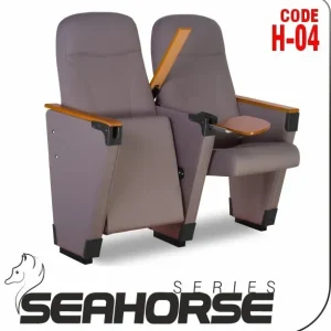 Si Mignon SEAHORSE Series H-04 Auditorium & Theater Seating