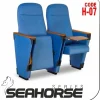 Si Mignon SEAHORSE Series H-07 Auditorium & Theater Seating