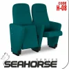 Si Mignon SEAHORSE Series H-08 Auditorium & Theater Seating