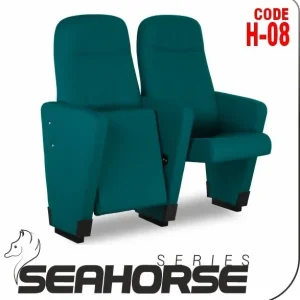 Si Mignon SEAHORSE Series H-08 Auditorium & Theater Seating