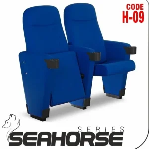 Si Mignon SEAHORSE Series H-09 Auditorium & Theater Seating