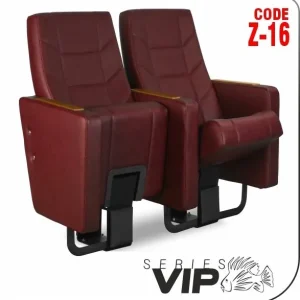 Si Mignon VIP Series Z-16 Auditorium & Theater Seating