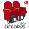 Si Mignon OCTOPUS Series O-02 Auditorium & Theater Seating - Fixed auditorium seating and folding theater chairs manufactured by Si Mignon Istanbul for global export.